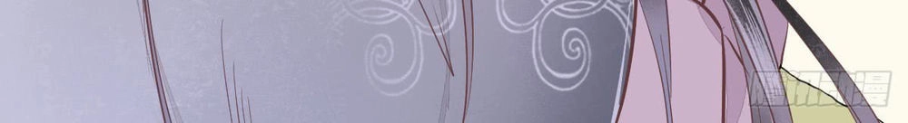 Sát Thủ Vương Phi Không Dễ Chọc Chapter 5 - 15