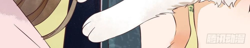 Sát Thủ Vương Phi Không Dễ Chọc Chapter 10 - 14