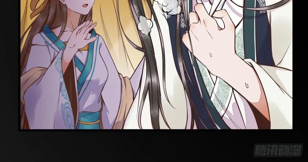 Sát Thủ Vương Phi Không Dễ Chọc Chapter 12 - 17