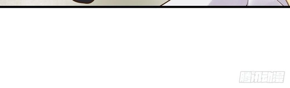 Sát Thủ Vương Phi Không Dễ Chọc Chapter 16 - 14