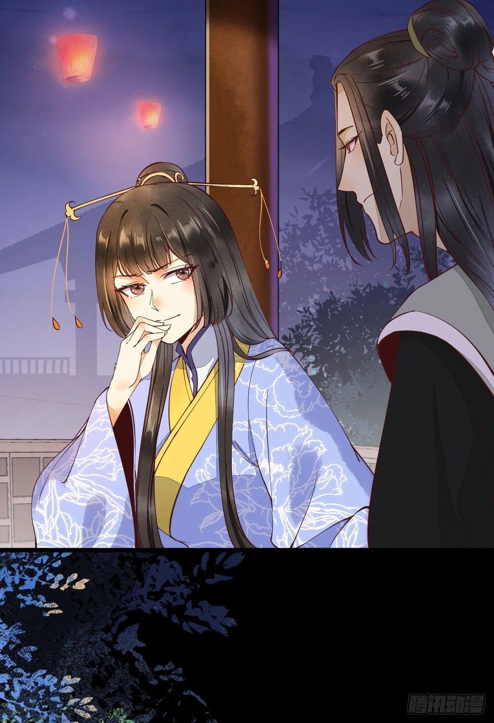 Sát Thủ Vương Phi Không Dễ Chọc Chapter 27 - 7