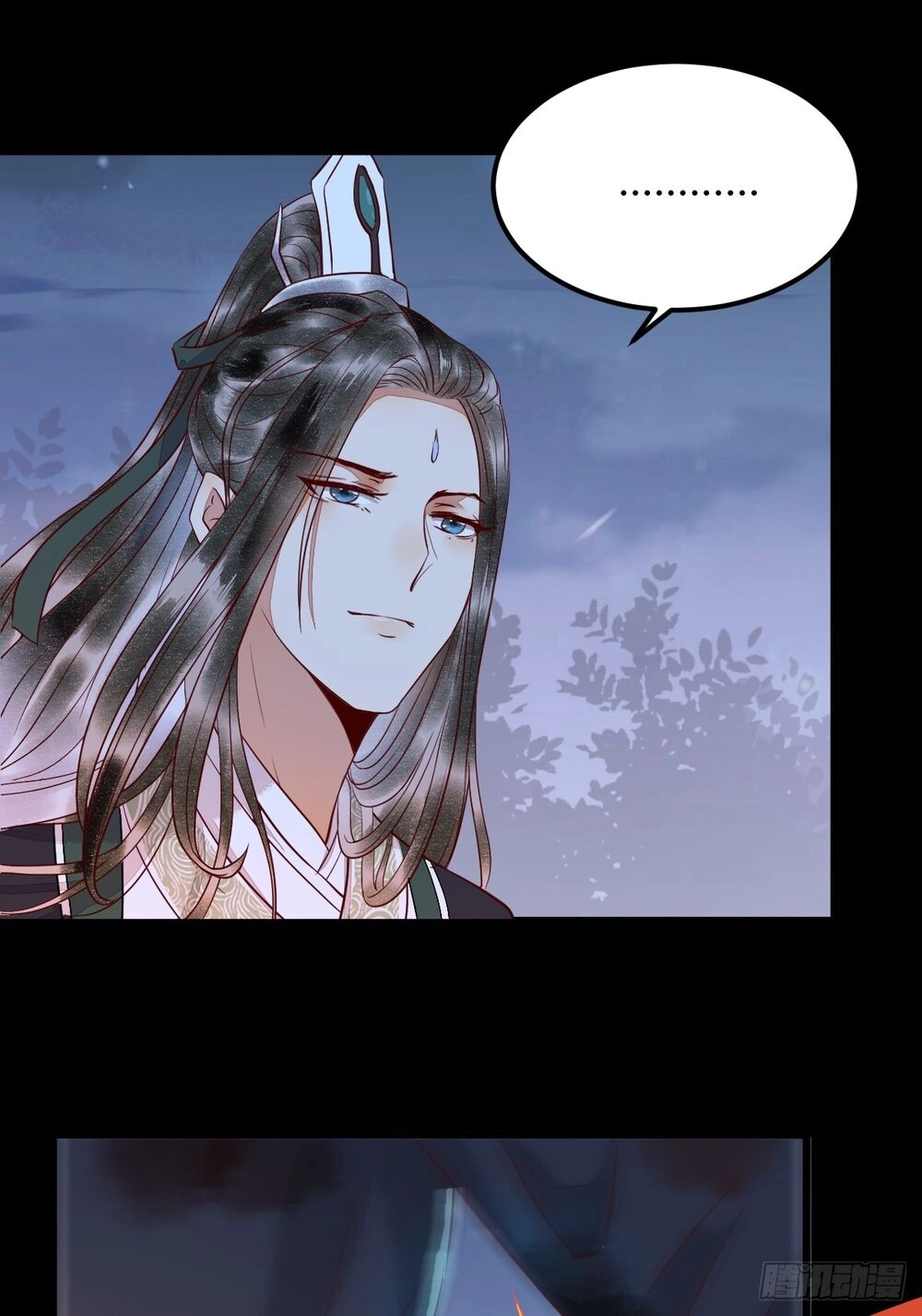 Sát Thủ Vương Phi Không Dễ Chọc Chapter 34 - 16