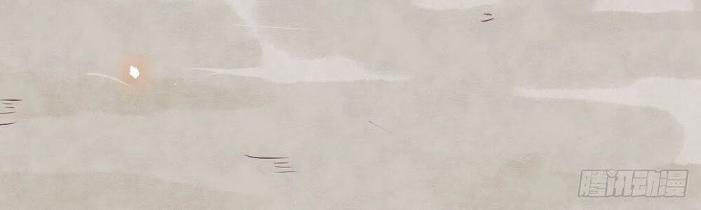 Sát Thủ Vương Phi Không Dễ Chọc Chapter 38 - 10