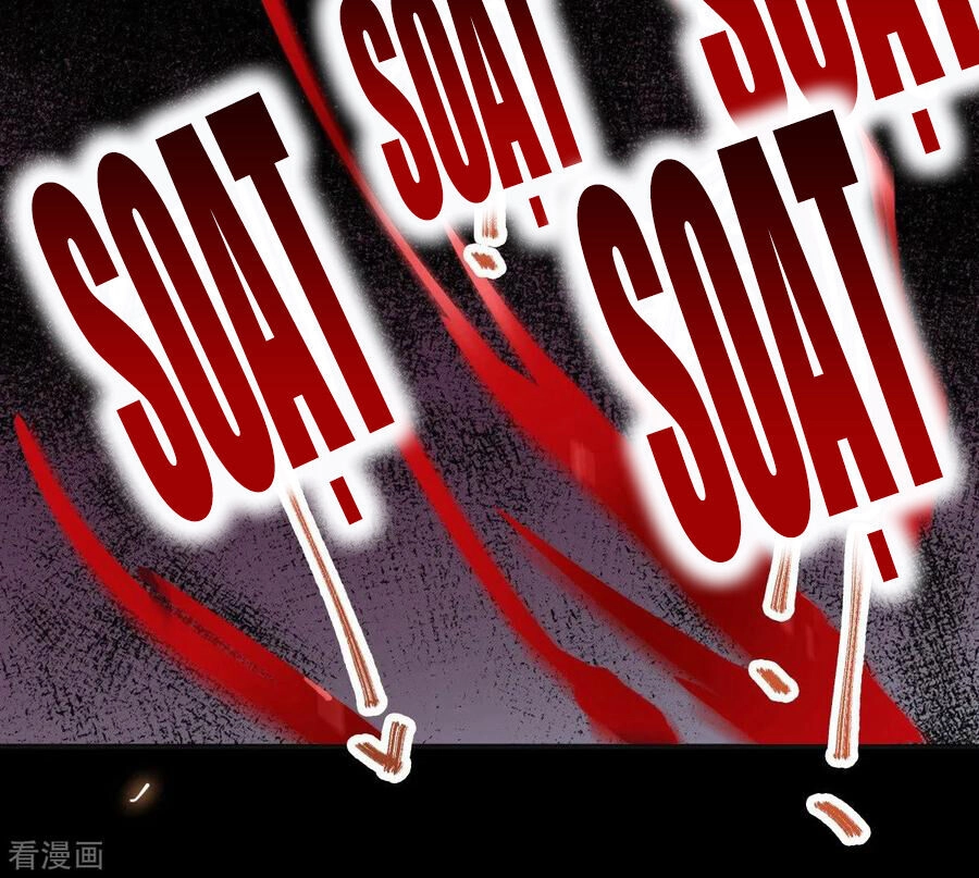 Sát Thủ Vương Phi Không Dễ Chọc Chapter 40 - 3