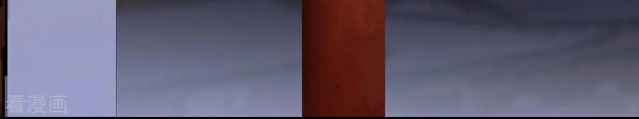 Sát Thủ Vương Phi Không Dễ Chọc Chapter 41 - 3