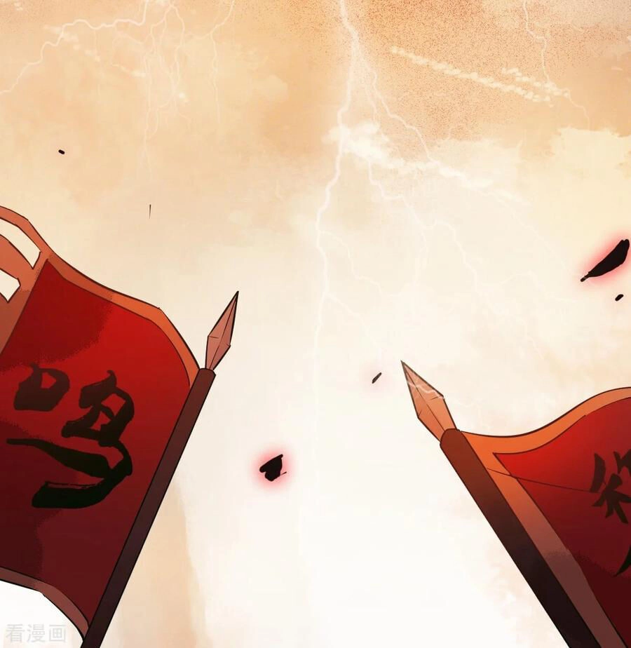 Sát Thủ Vương Phi Không Dễ Chọc Chapter 42 - 8