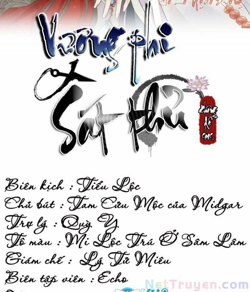 Sát Thủ Vương Phi Không Dễ Chọc Chapter 45 - 2