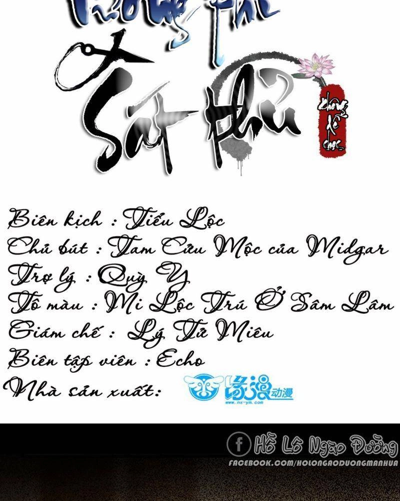 Sát Thủ Vương Phi Không Dễ Chọc Chapter 48 - 2