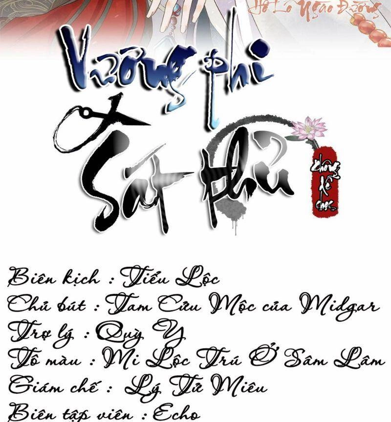 Sát Thủ Vương Phi Không Dễ Chọc Chapter 50 - 2