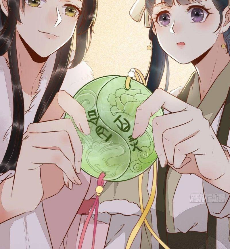 Sát Thủ Vương Phi Không Dễ Chọc Chapter 50 - 10