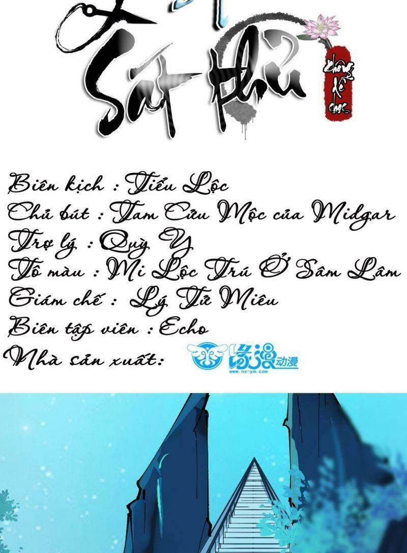 Sát Thủ Vương Phi Không Dễ Chọc Chapter 54 - 2