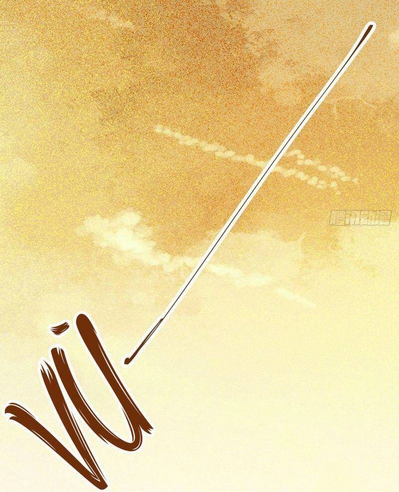 Sát Thủ Vương Phi Không Dễ Chọc Chapter 54 - 28