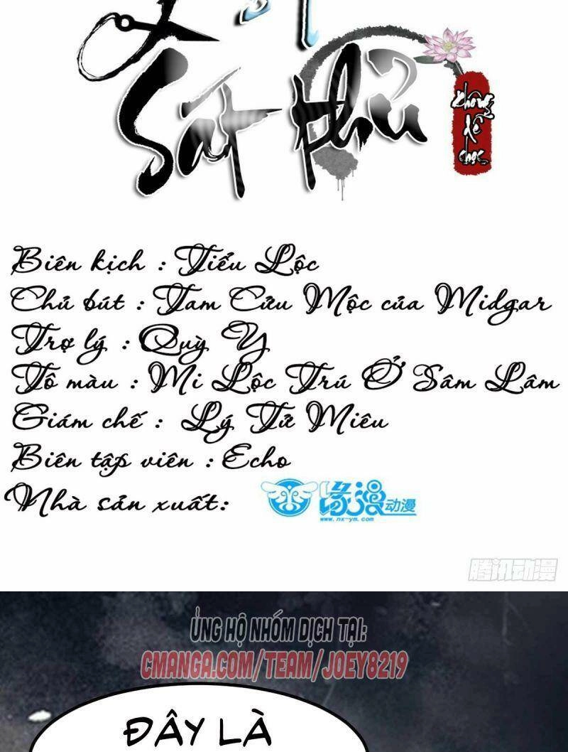 Sát Thủ Vương Phi Không Dễ Chọc Chapter 58 - 2