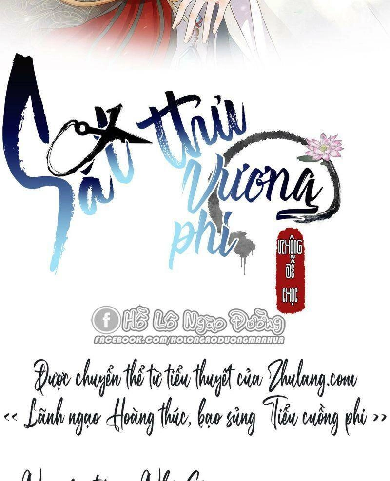 Sát Thủ Vương Phi Không Dễ Chọc Chapter 68 - 2