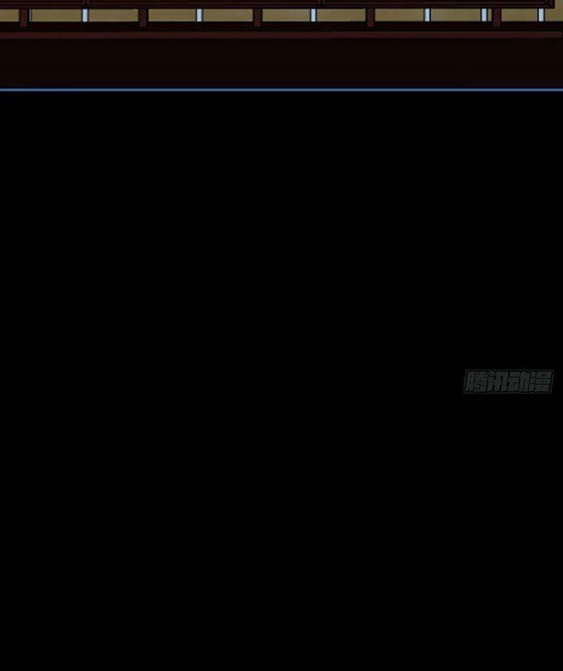 Sát Thủ Vương Phi Không Dễ Chọc Chapter 71 - 46