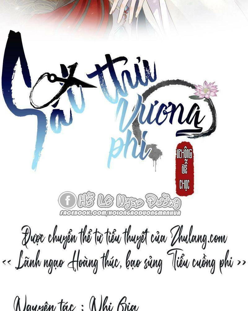 Sát Thủ Vương Phi Không Dễ Chọc Chapter 76 - 2