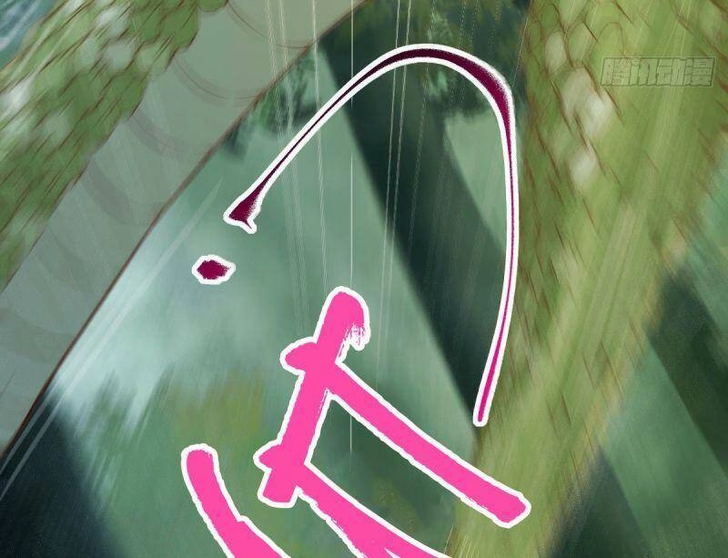 Sát Thủ Vương Phi Không Dễ Chọc Chapter 76 - 51