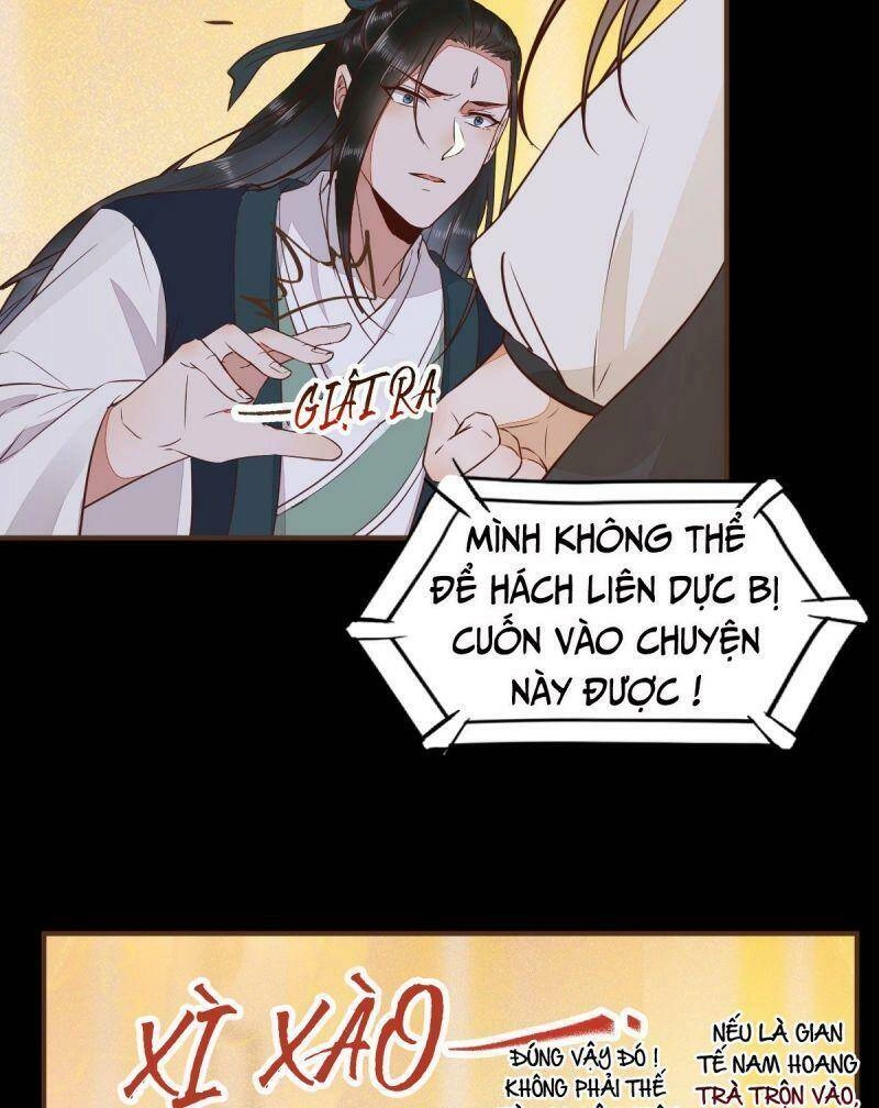 Sát Thủ Vương Phi Không Dễ Chọc Chapter 88 - 31