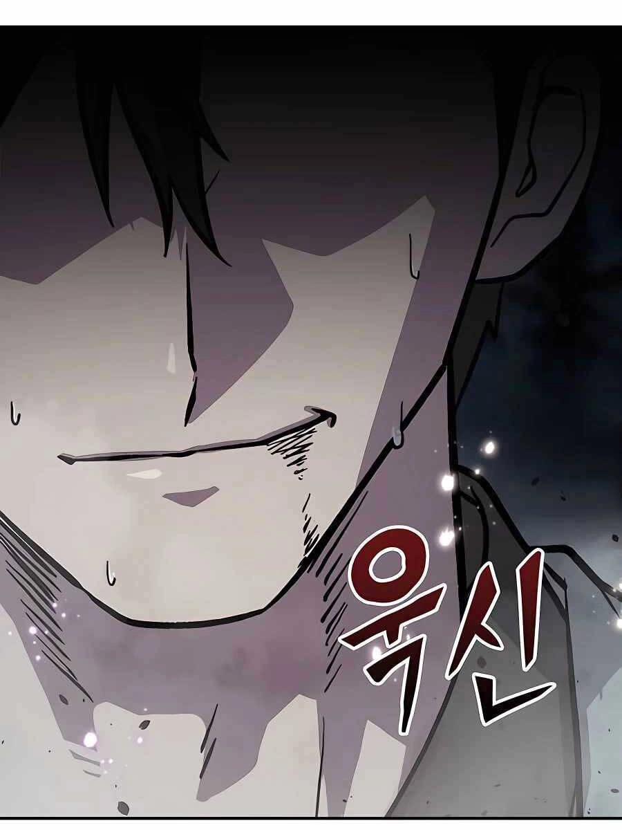 Hiệp Sĩ Xương Khô Chapter 0 - 12