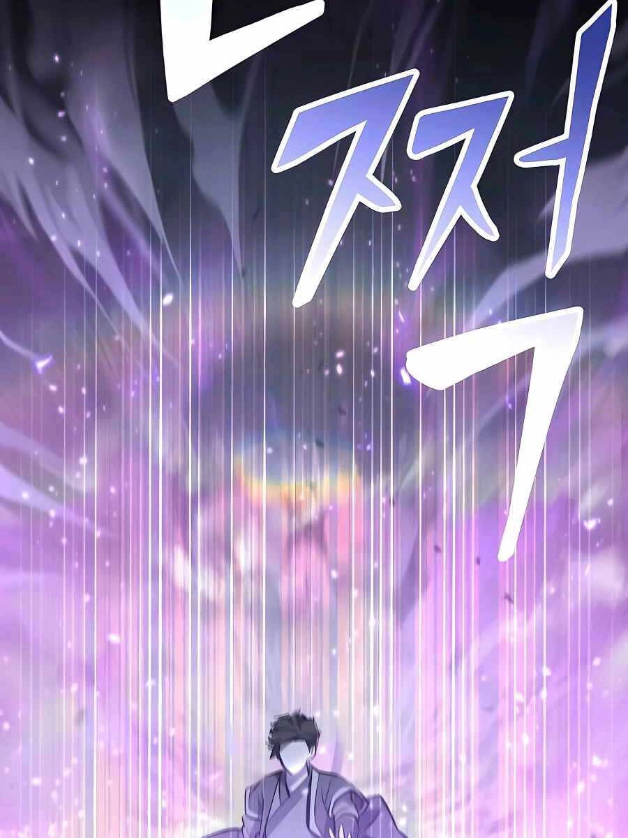 Hiệp Sĩ Xương Khô Chapter 0 - 26