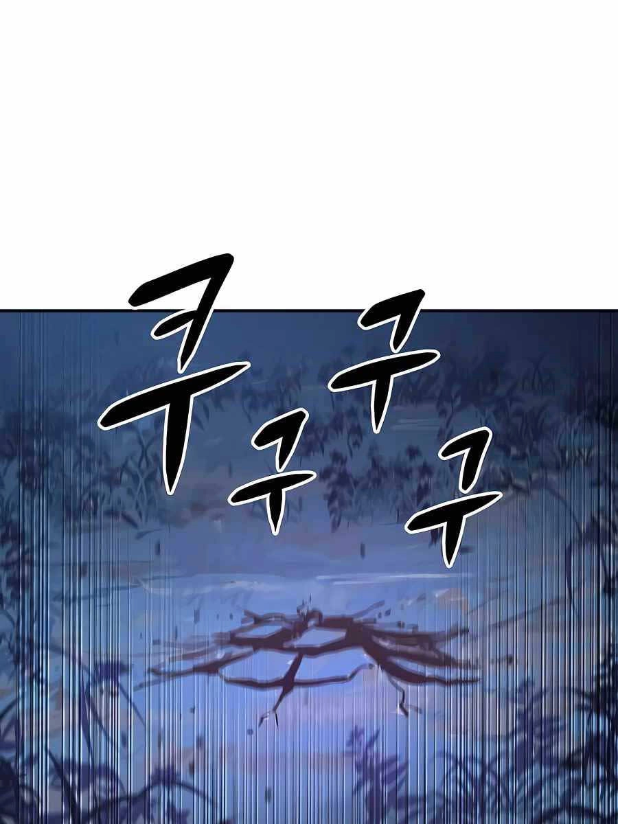 Hiệp Sĩ Xương Khô Chapter 0 - 28