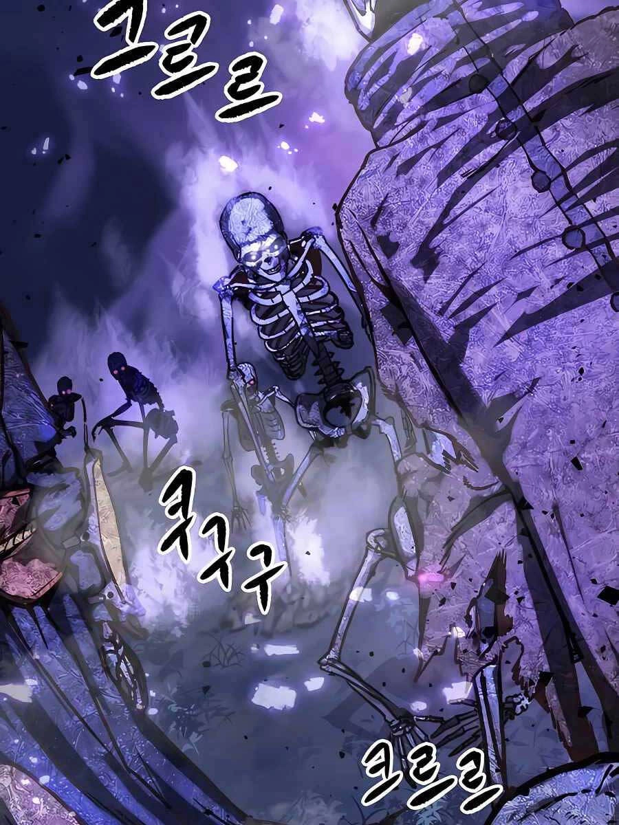 Hiệp Sĩ Xương Khô Chapter 0 - 33