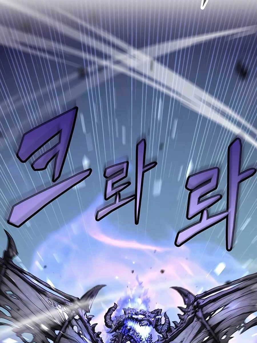 Hiệp Sĩ Xương Khô Chapter 0 - 58