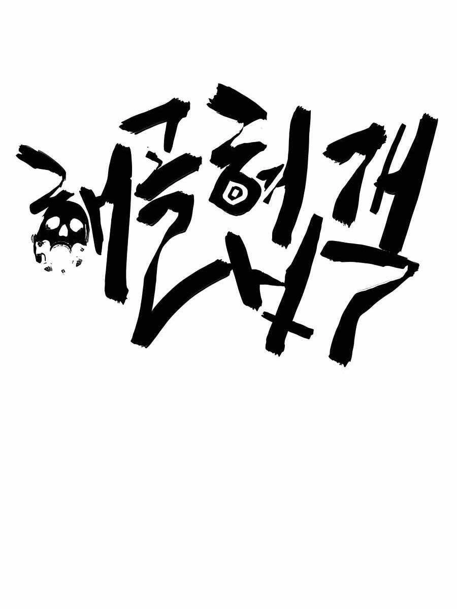 Hiệp Sĩ Xương Khô Chapter 1 - 55