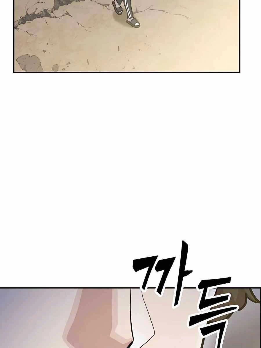 Hiệp Sĩ Xương Khô Chapter 1.5 - 33