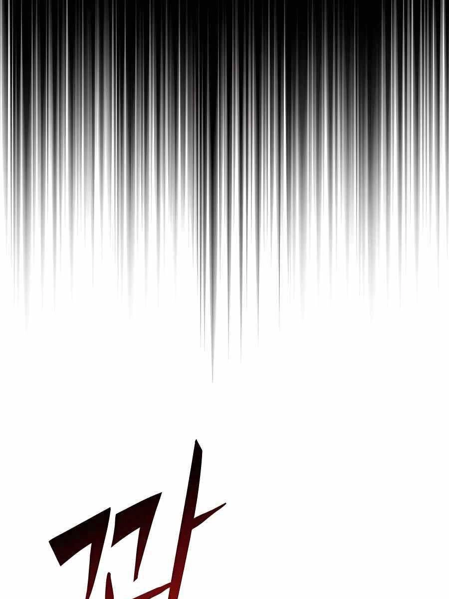 Hiệp Sĩ Xương Khô Chapter 1.6 - 47