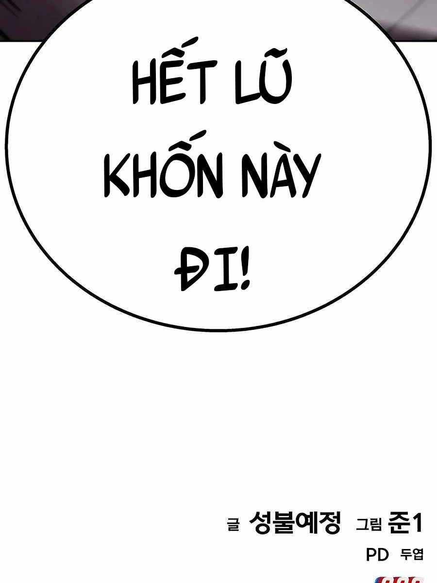 Hiệp Sĩ Xương Khô Chapter 1.6 - 122