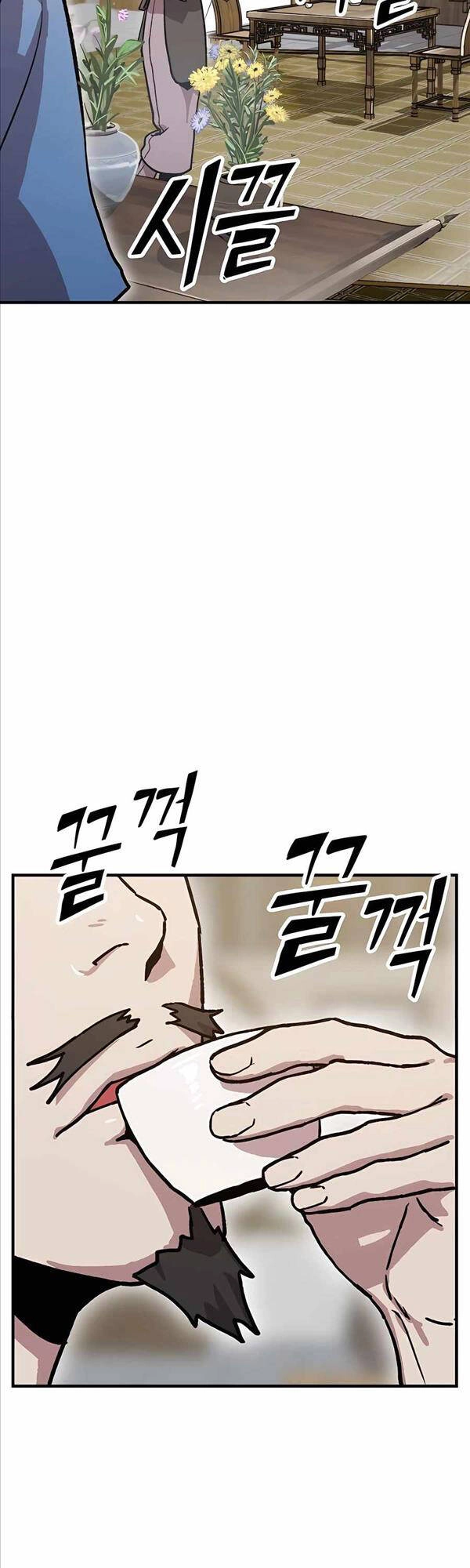 Hiệp Sĩ Xương Khô Chapter 2 - 100