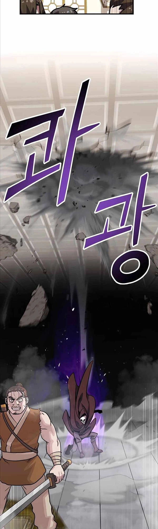 Hiệp Sĩ Xương Khô Chapter 3 - 31