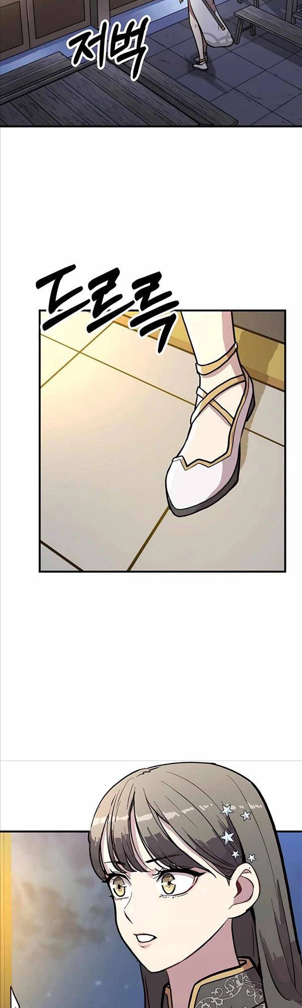 Hiệp Sĩ Xương Khô Chapter 3 - 46