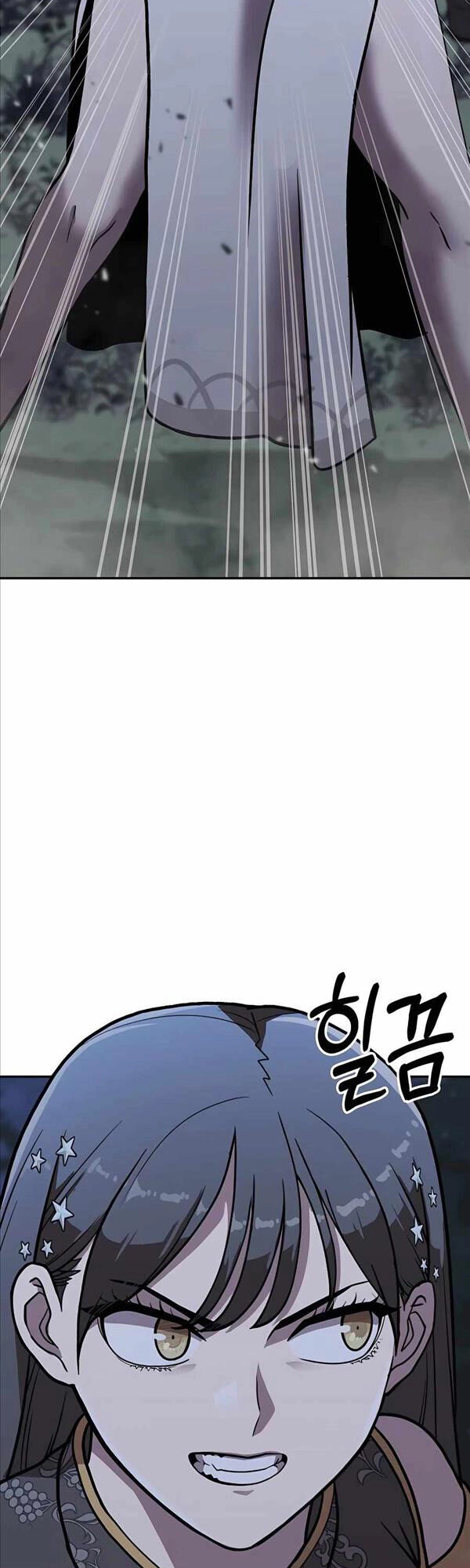 Hiệp Sĩ Xương Khô Chapter 4 - 82