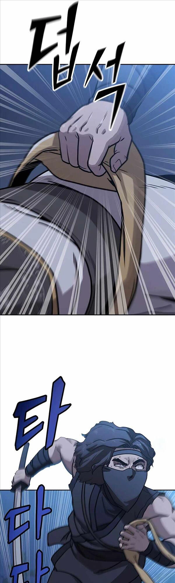 Hiệp Sĩ Xương Khô Chapter 4 - 185