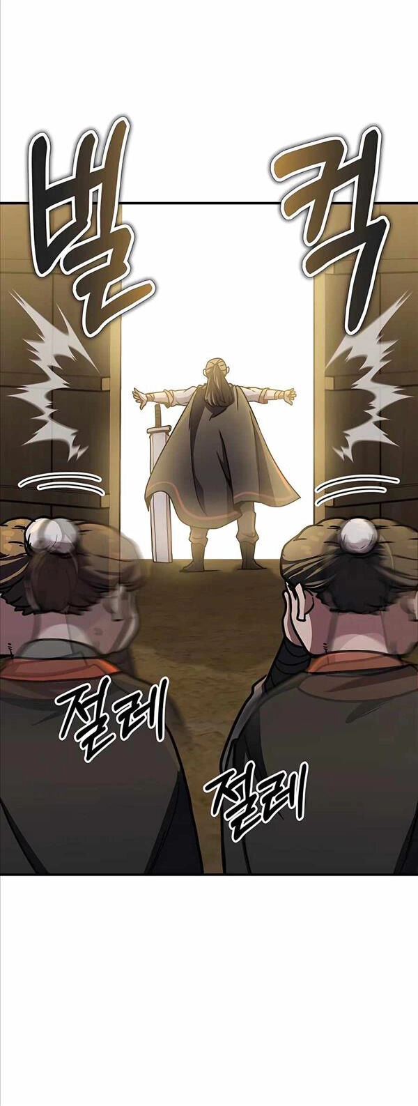 Hiệp Sĩ Xương Khô Chapter 5 - 64