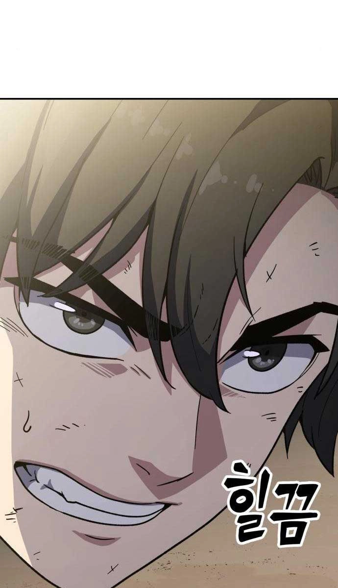 Hiệp Sĩ Xương Khô Chapter 7 - 21