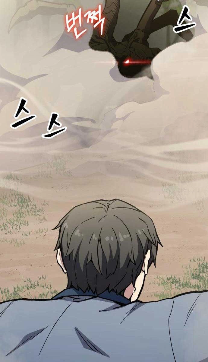 Hiệp Sĩ Xương Khô Chapter 7 - 23