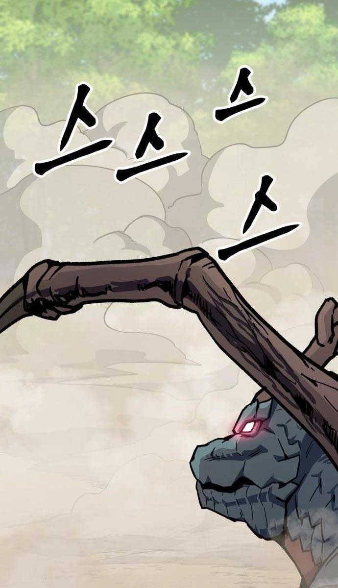 Hiệp Sĩ Xương Khô Chapter 7 - 44