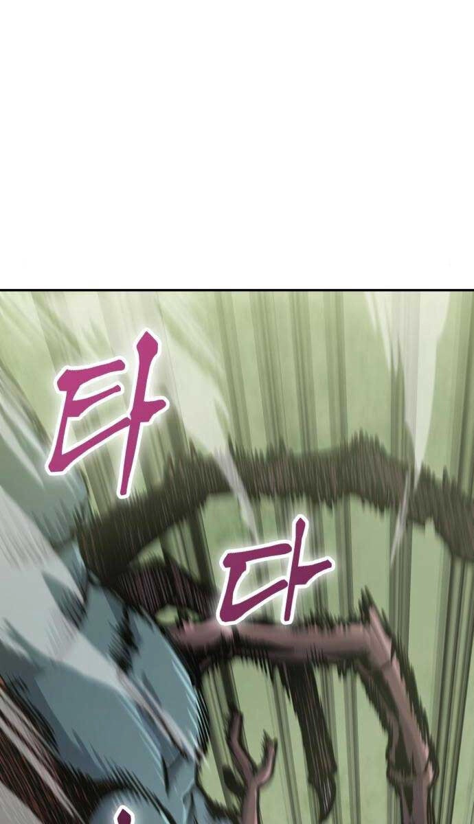 Hiệp Sĩ Xương Khô Chapter 7 - 71