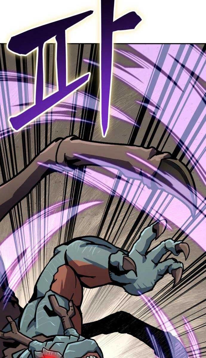 Hiệp Sĩ Xương Khô Chapter 7 - 76