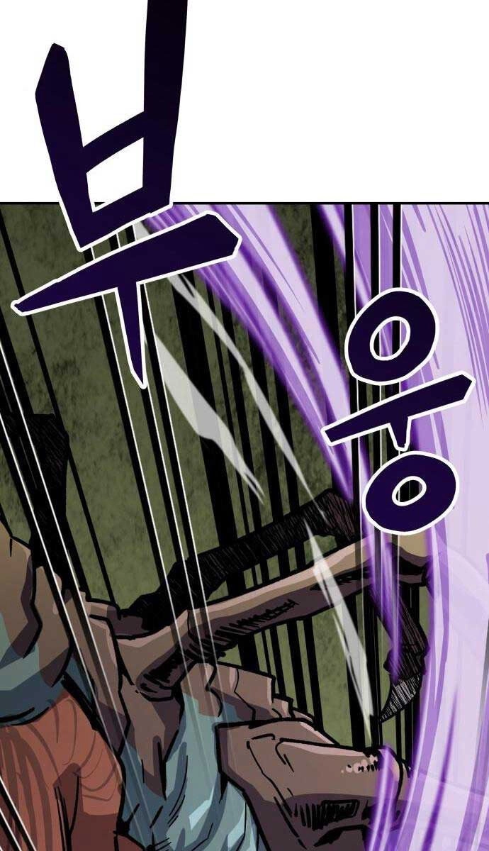 Hiệp Sĩ Xương Khô Chapter 7 - 79