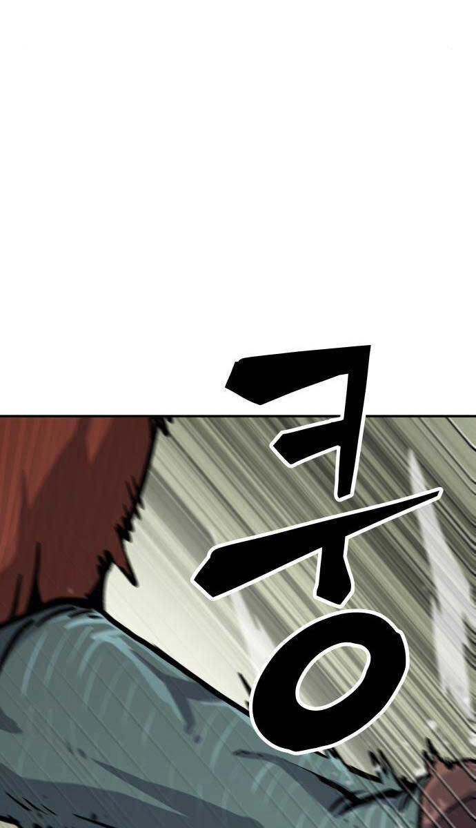 Hiệp Sĩ Xương Khô Chapter 7 - 88