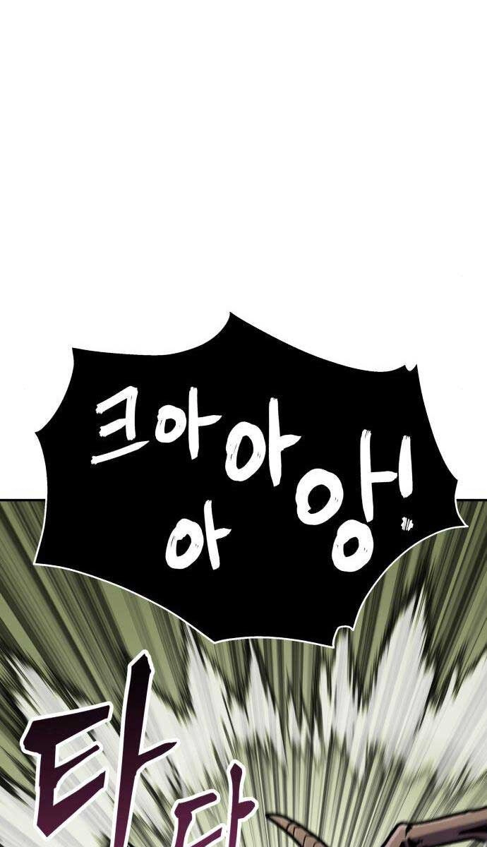 Hiệp Sĩ Xương Khô Chapter 7 - 90