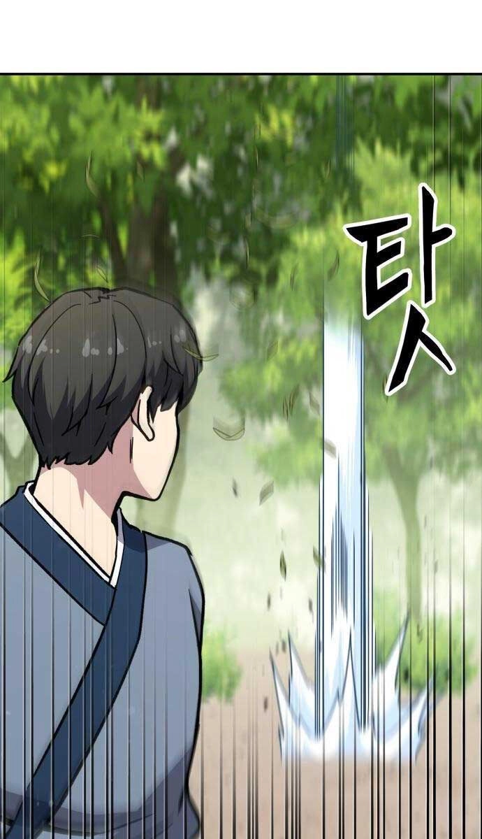 Hiệp Sĩ Xương Khô Chapter 7.5 - 14