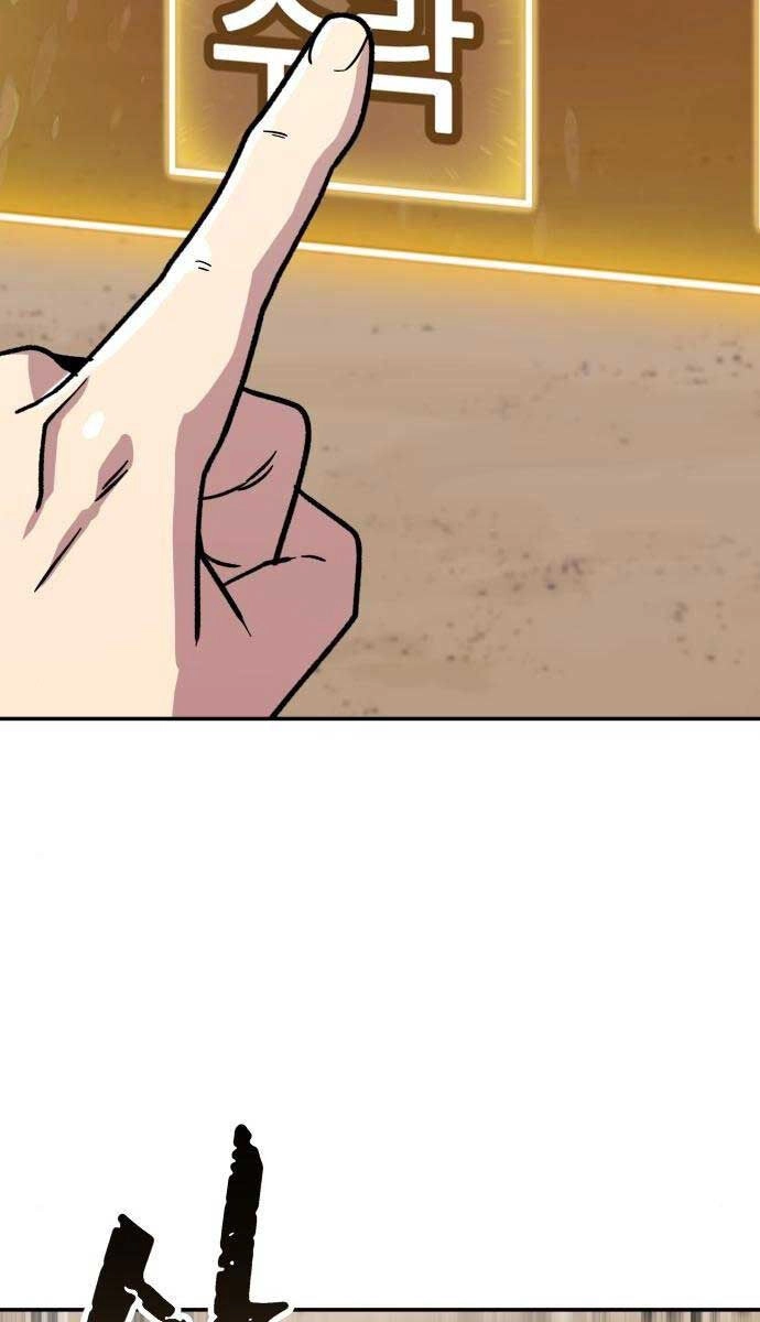 Hiệp Sĩ Xương Khô Chapter 7.5 - 16