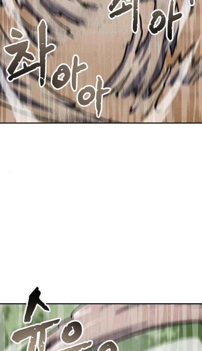 Hiệp Sĩ Xương Khô Chapter 7.5 - 68