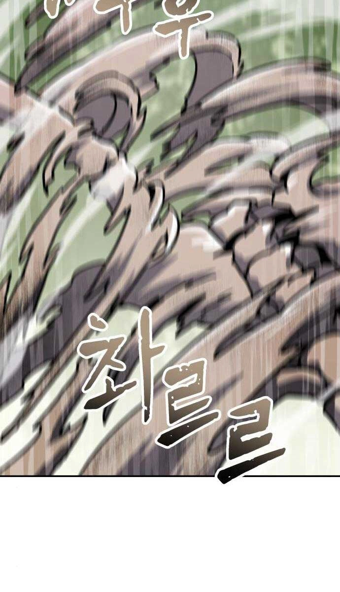 Hiệp Sĩ Xương Khô Chapter 7.5 - 69