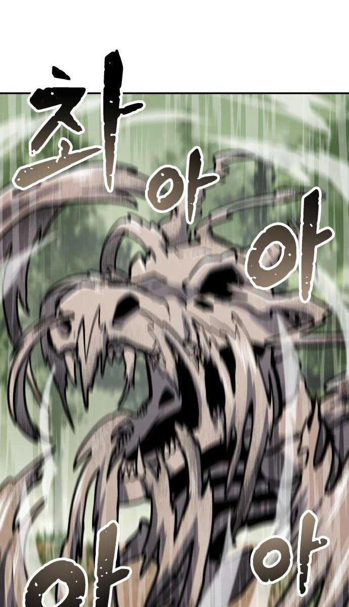 Hiệp Sĩ Xương Khô Chapter 7.5 - 70